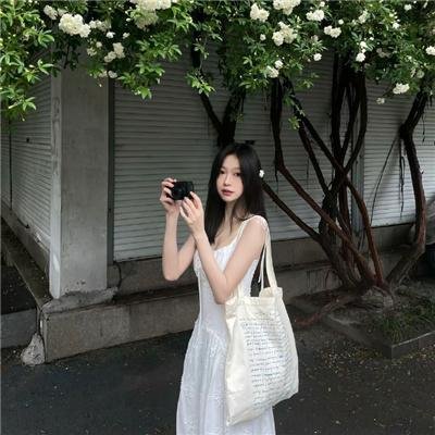 为你著想
